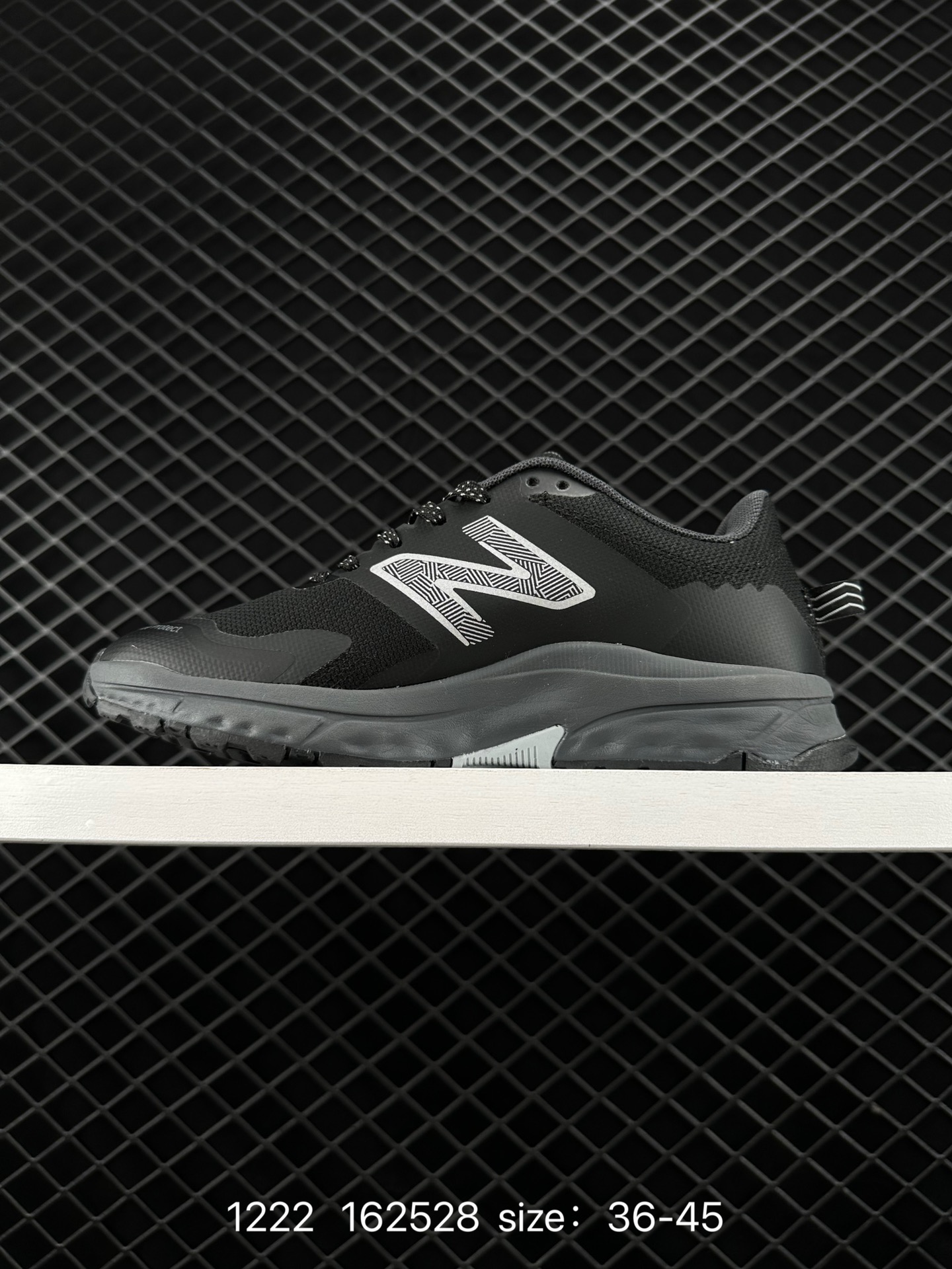 New Balance Fresh Foam 510 V6